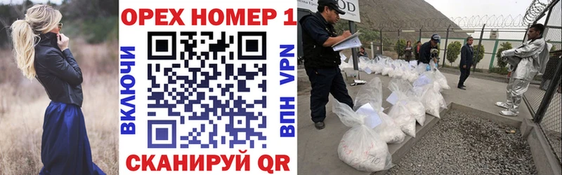 COCAIN Колумбийский Ладушкин