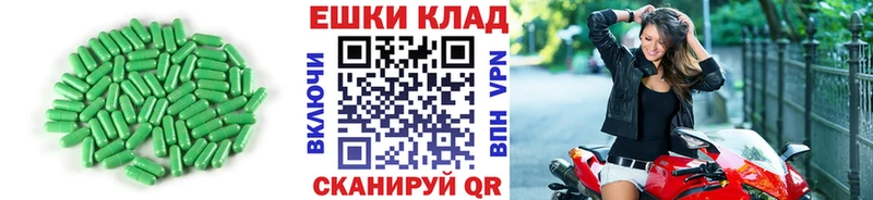 ЭКСТАЗИ Cube  Ладушкин 
