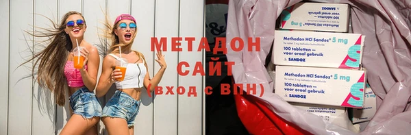 экстази Алексин