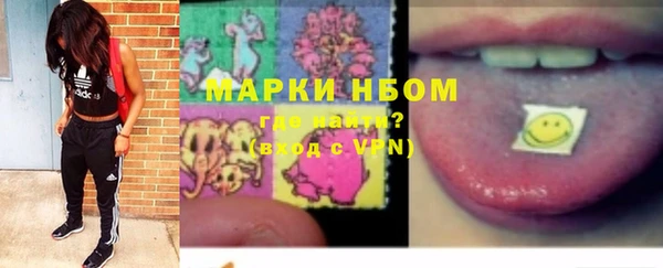 экстази Алексин