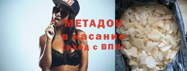 экстази Алексин