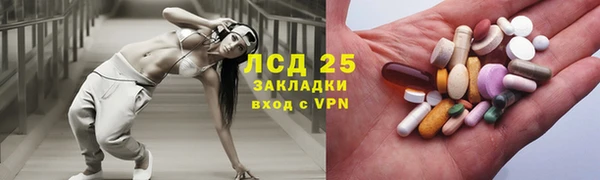 мефедрон VHQ Алзамай