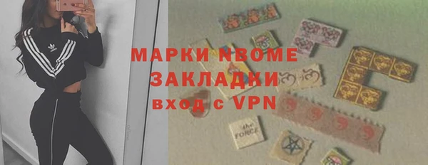 мефедрон VHQ Алзамай