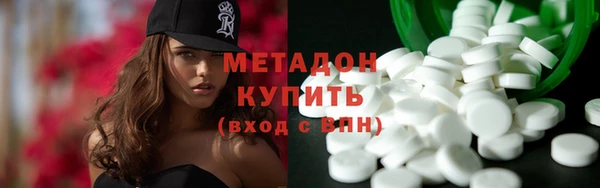 экстази Алексин