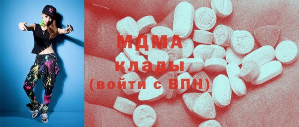 мефедрон VHQ Алзамай