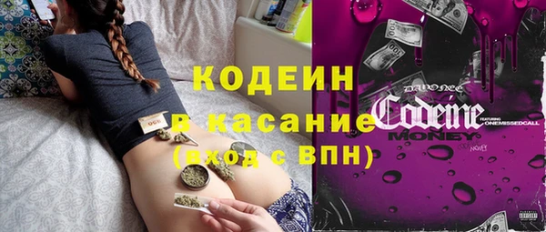 эйфоретик Алексеевка