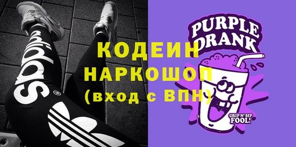 мефедрон VHQ Алзамай
