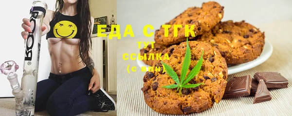 экстази Алексин