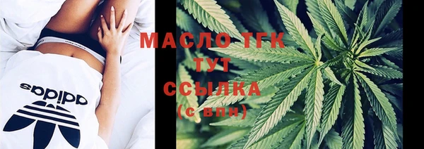 мефедрон VHQ Алзамай