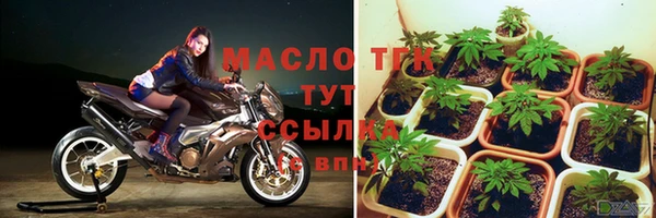 спиды Пролетарск